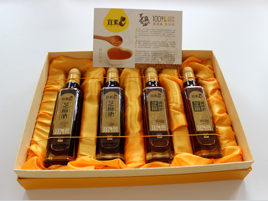 麻油是什么油，它和香油的區別是什么？