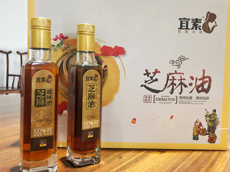 教你如何辨別優質香油和劣質香油